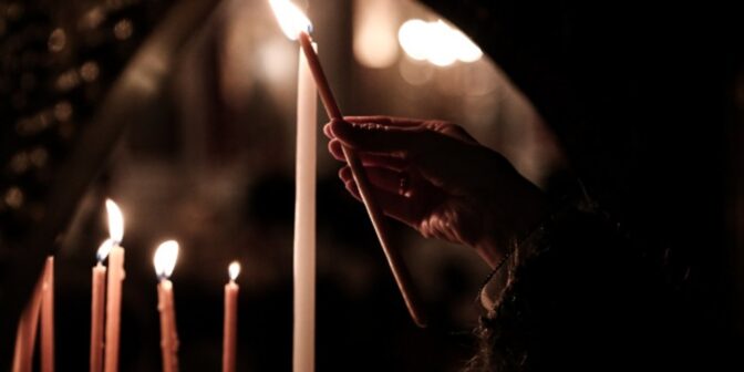 Aναβάλλεται ο Αρχιερατικός Εσπερινός στην IM Ορφανού Οιχαλίας