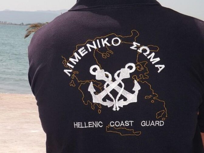 Σάλος με Τρικαλινό Λιμενικό υποψήφιο δημοτικό σύμβουλο