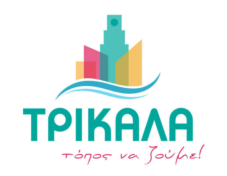 178 υποψήφιοι με τον συνδυασμό Τρίκαλα, Τόπος να Ζούμε