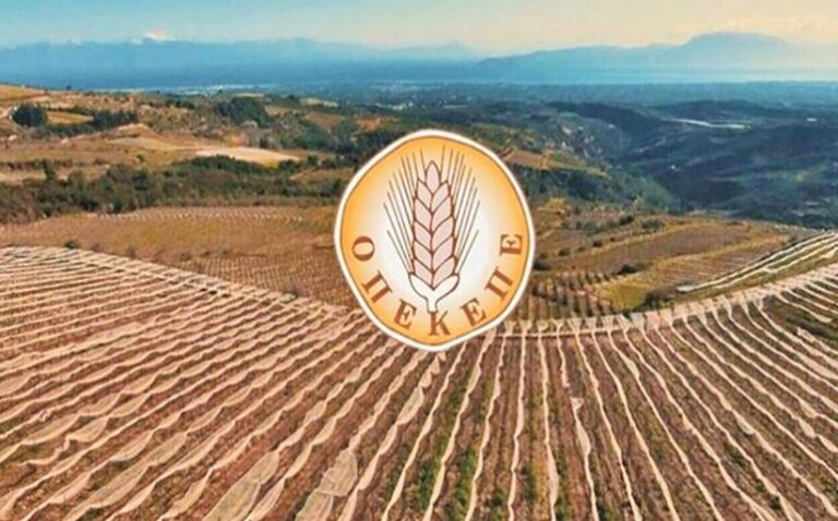 Ολοκληρώθηκε με επιτυχία η συλλογή των Αιτήσεων ΟΣΔΕ 2023