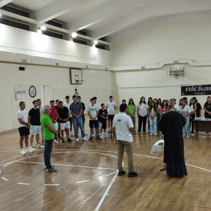 Άμιλλα: Αγιασμός για την νέα αγωνιστική χρονιά