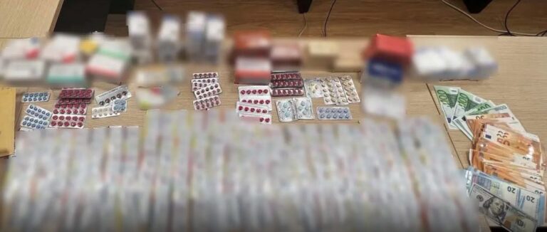 Εξαρθρώθηκε κύκλωμα που διακινούσε παράνομα σκευάσματα για τη στυτική δυσλειτουργία!