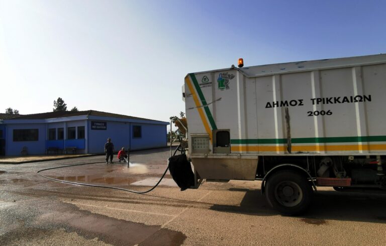 Ανοίγουν την Πέμπτη τα σχολεία στον Δήμο Τρικκαίων