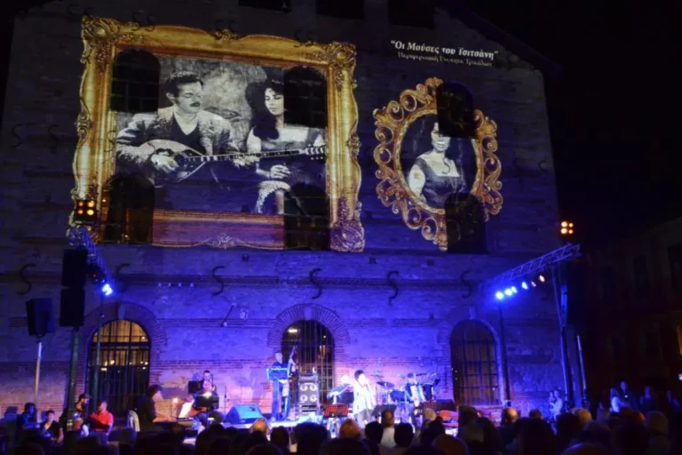 Αναβάλλονται τα «Τσιτσάνεια» λόγω καιρού