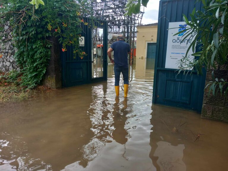 Πλημμυρισμένος ο Υποσταθμός υψηλής Τάσης στην οδό Μακεδονίας