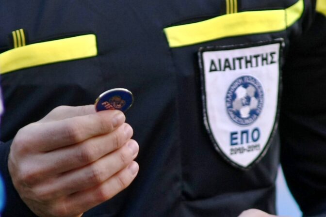 Γ΄ ΕΘΝΙΚΗ: Τικόζογλου, "σφυρίζει" στον Σβορώνο και Μπεκιάρης στη Φήκη