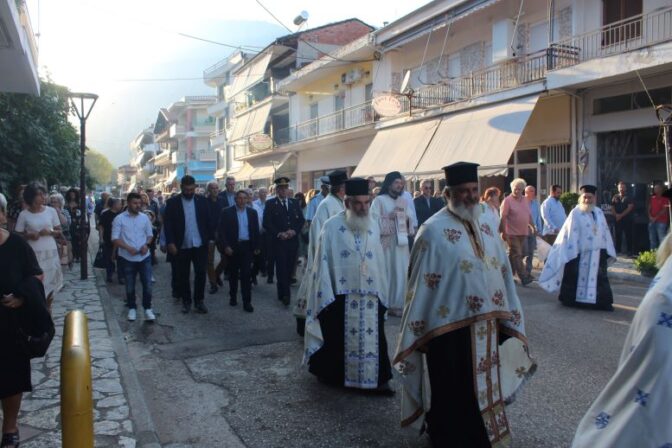 Η Πύλη υποδέχτηκε την Κάρα του Αγίου Βησσαρίωνος