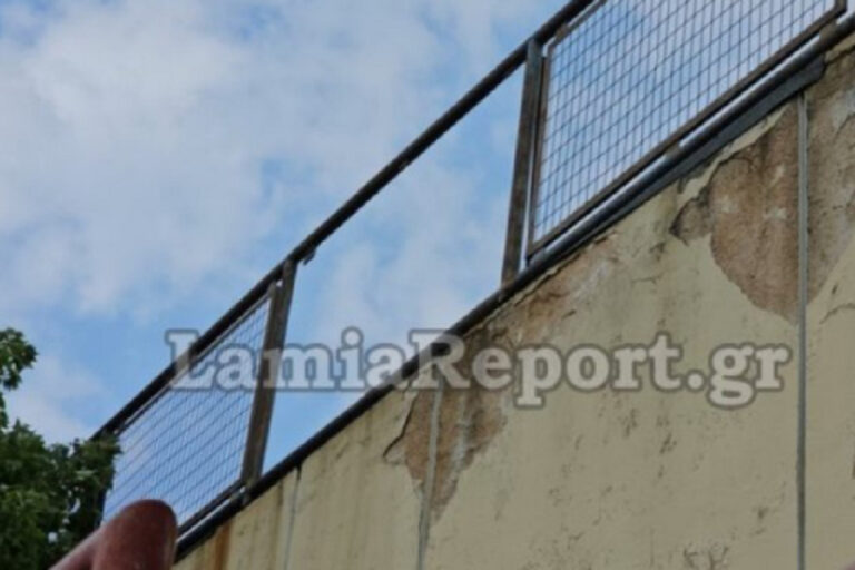 Mαθητής σε σχολείο έπεσε από ύψος 5 μέτρων όταν υποχώρησε κάγκελο
