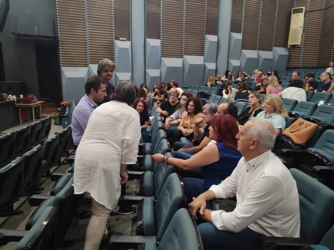 Υποστήριξη μαθητών, εκπαιδευτικών και γονέων των πληγεισών περιοχών της Θεσσαλίας