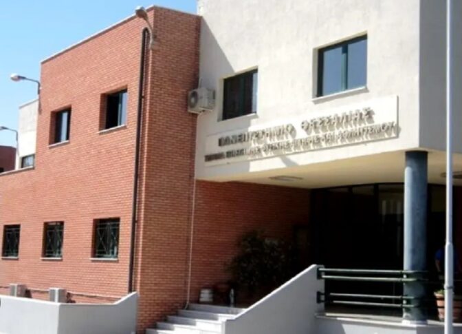Πανεπιστήμιο Θεσσαλίας: Ανακοίνωση των Πρυτανικών Αρχών για υποστήριξη των φοιτητών