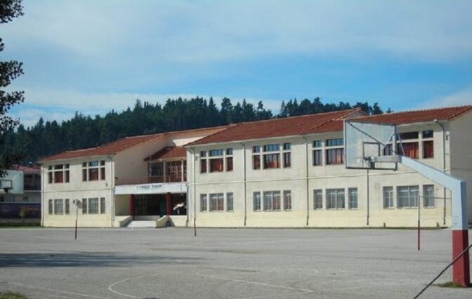 Κλειστές όλες οι εκπαιδευτικές δομές του Δήμου Τρικκαίων την Πέμπτη 7/9