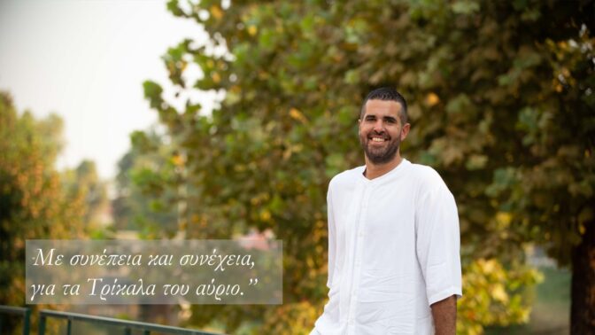 Απολογισμός διετίας Αντιδημαρχίας Τεχνικών Υπηρεσιών