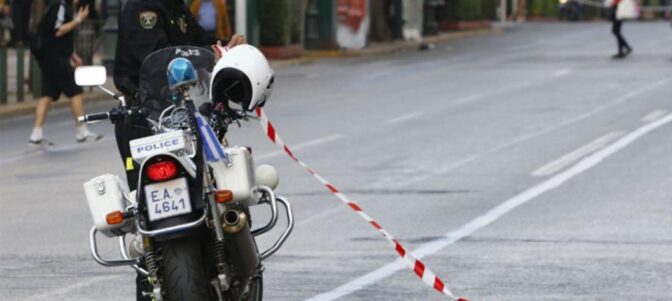 Κυκλοφοριακές ρυθμίσεις στα Τρίκαλα για την Εθνική Επέτειο