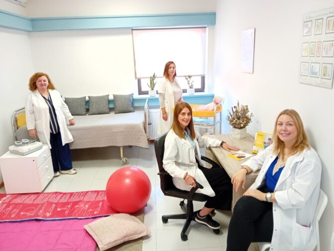 «Προετοιμασία Γονεϊκότητας» από το Κέντρο Υγείας Καλαμπάκας