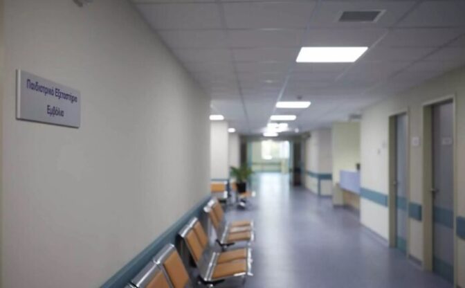Βόλος: Νεαρός άνδρας νησηλεύεται με λεπτοσπείρωση στο νοσοκομείο