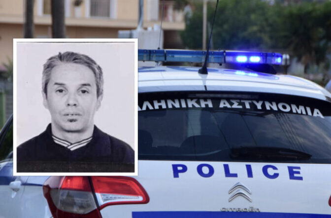 Συναγερμός στον Βόλο: Εξαφανίστηκε 50χρονος άνδρας