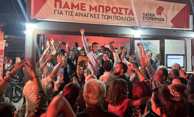 Ο 34χρονος αγρότης Στέλιος Τσικριτσής νέος Δήμαρχος Τυρνάβου σε μία μάχη θρίλερ! (βίντεο)