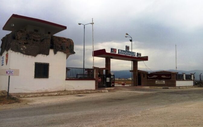 Στον Τύρναβο μετασταθμεύει προσωρινά η 1η Ταξιαρχία Αεροπορίας Στρατού