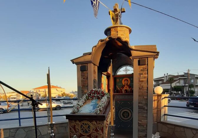 Τιμάται στα Τρίκαλα η «Ημέρα της Ελληνικής Αστυνομίας»