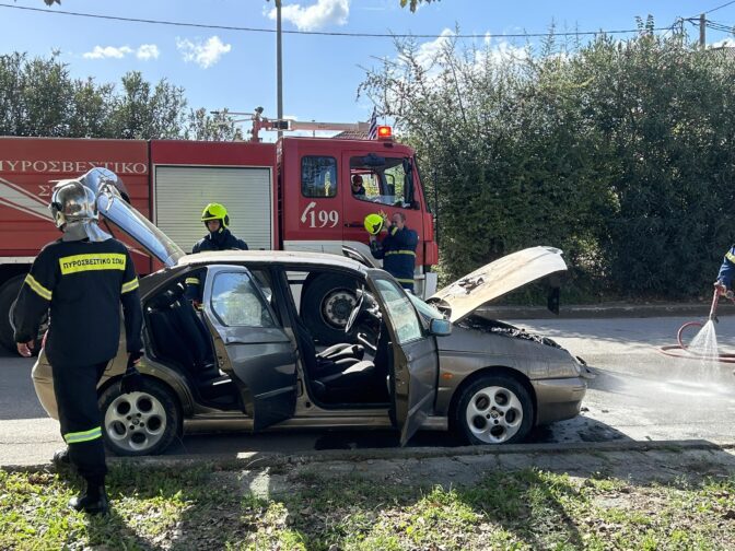 Στις φλόγες αυτοκίνητο που κινούταν στην οδό Μετεώρων (φωτο)
