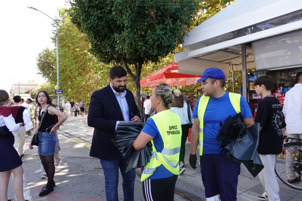 Φόρης Ρόμπος και …καθαρή πόλη αμέσως μετά την παρέλαση
