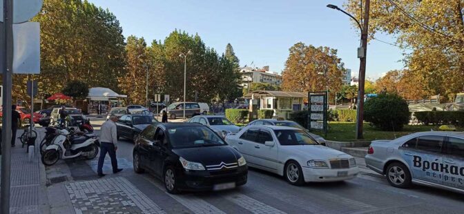 Τρίκαλα: Ξεκίνησε η κανονικότητα του Φθινοπώρου με την κίνηση να χτυπάει κόκκινο