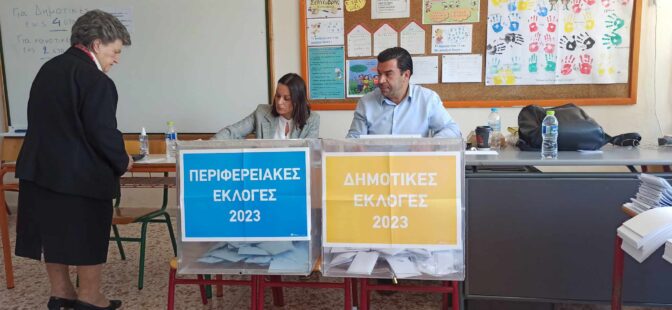 Αυτοδιοικητικές εκλογές: Ανοίγουν ξανά οι κάλπες σε 6 περιφέρειες και 84 δήμους