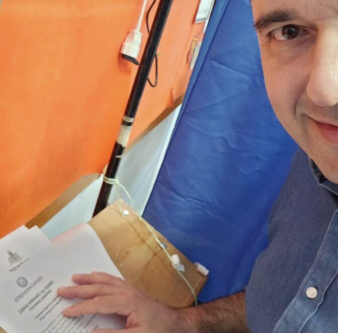 Μάθαμε τι ψήφισε ο Δημήτρης Παπαστεργίου…