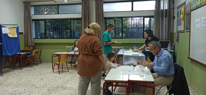 Ψήφος στο «παρά ένα» για Τρικαλινούς (φωτό)