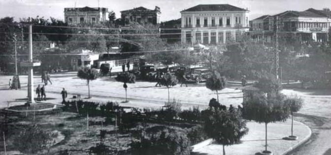 18 Οκτωβρίου 1944- Η ιστορική απελευθέρωση των Τρικάλων