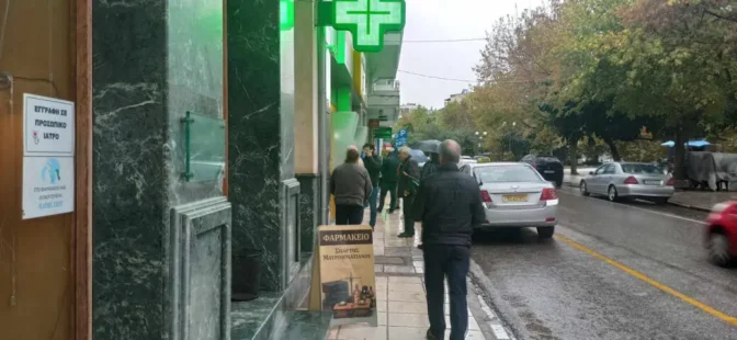 Τα επιδόματα που θα καταβληθούν τέλος του μήνα