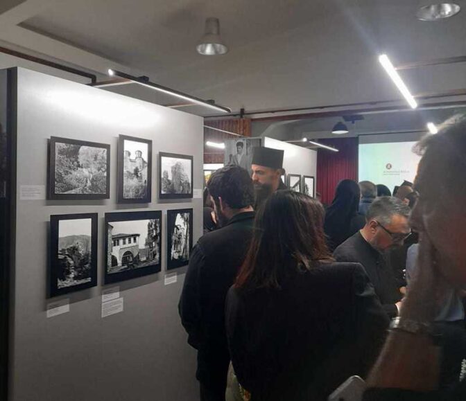 Εγκαινιάστηκε η έκθεση «Μετέωρα - Άγιον Όρος 1929»