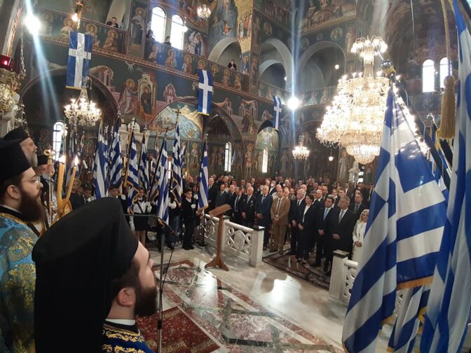 Λαμπρή δοξολογία για την Εθνική Επέτειο στον Μητροπολιτικό ΙΝ Αγίου Νικολάου Τρικάλων (φωτό)