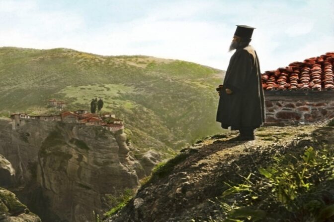 "Μετέωρα - Άγιον Όρος 1929 - Ο κρυμμένος θησαυρός του Princeton"