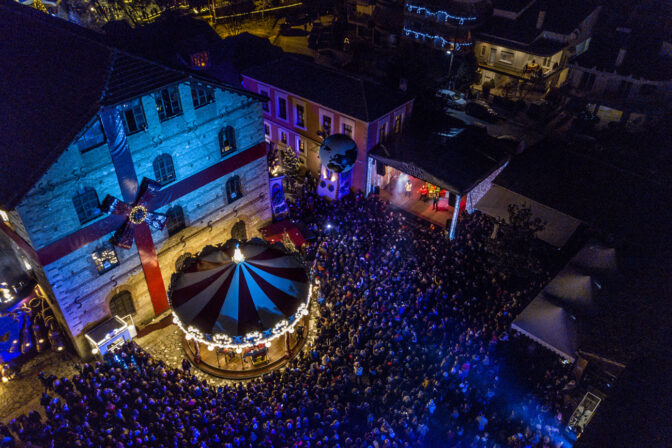 Δηλώσεις συμμετοχής για τις εκδηλώσεις στον 12ο Μύλο των Ξωτικών