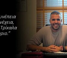 Έργα της Τεχνικής Υπηρεσίας σε παιδεία, αθλητισμό και πολιτισμό την 2ετία Αντιδημαρχίας μου