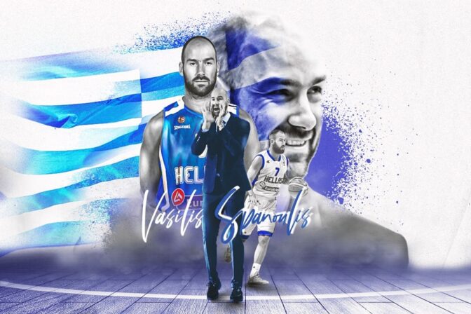 Ο Βασίλης Σπανούλης νέος προπονητής της Εθνικής Ελλάδας