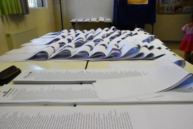 Σε …αναμμένα κάρβουνα υποψήφιοι δημοτικοί σύμβουλοι του ν. Τρικάλων