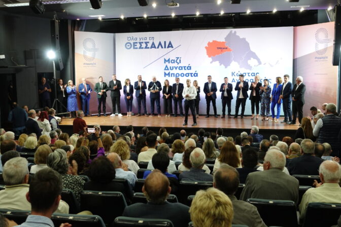 Δυναμική συσπείρωση για τον Κώστα Αγοραστό στα Τρίκαλα