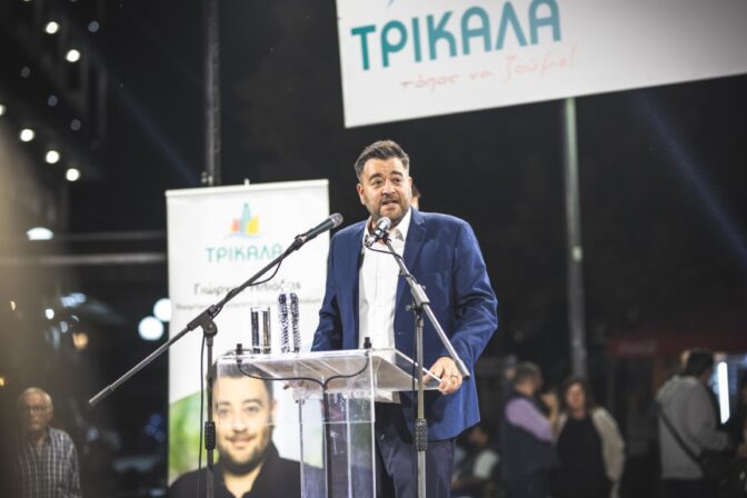 Οι ευθύνες της Δημοτικής Αρχής και ΑΛΛΩΝ παραγράφονται μετά τις εκλογές;