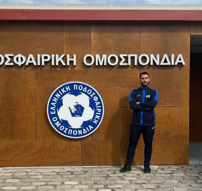 Υπεροχή Τρικάλων: Ολοκλήρωσε την πρώτη φάση της σχολής UEFA C Futsal o Μιχάλης Τζιάννης