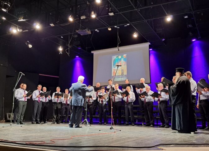 Οι ψάλτες των Τρικάλων στις πολιτιστικές εκδηλώσεις στη Θεσσαλία