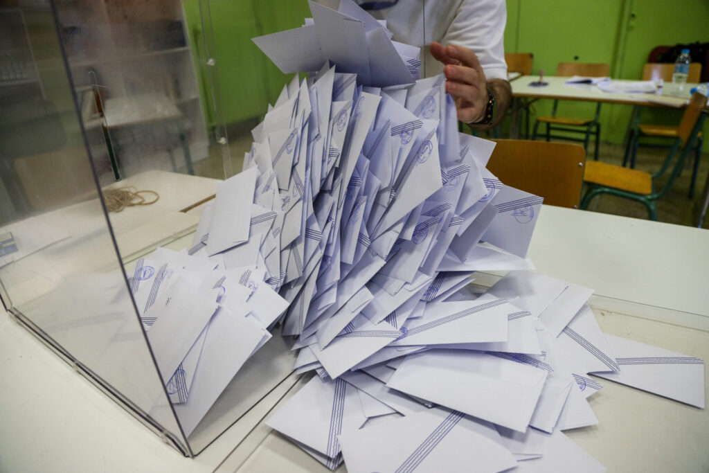 363 τα εκλογικά τμήματα στον ν. Τρικάλων για τις αυτοδιοικητικές εκλογές