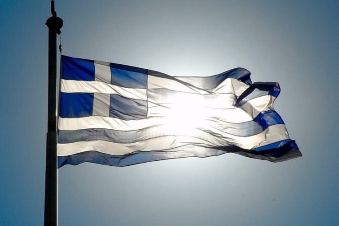 Το πρόγραμμα των εκδηλώσεων για την 28η Οκτωβρίου στην Πύλη