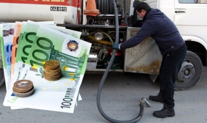 Πετρέλαιο θέρμανσης «φωτιά» για τα νοικοκυριά