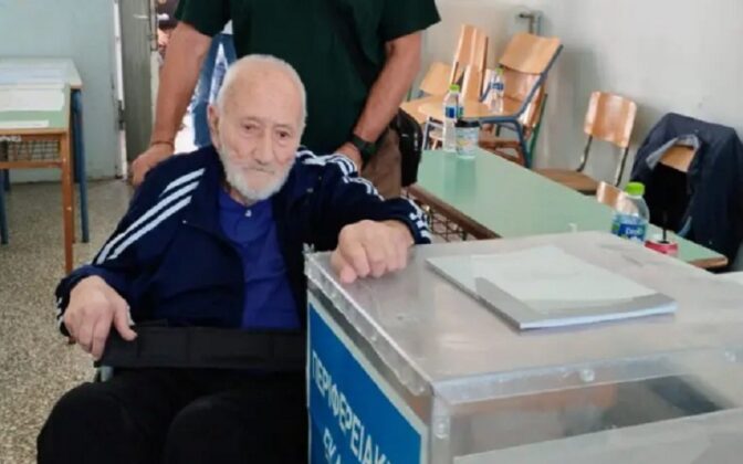 Ψηφοφόρος ετών 103 στα Τρίκαλα...