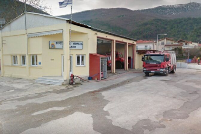 Εντοπίστηκε σώος και αβλαβής ο κυνηγός που απροσανατολίστηκε στα ορεινά της Καρδίτσας