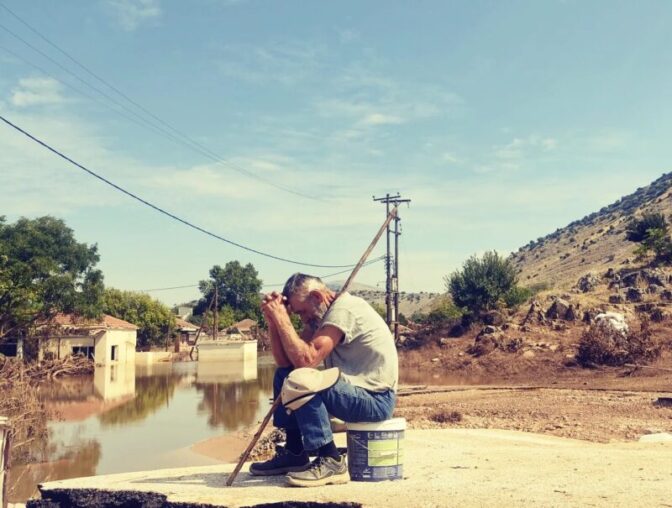 Σε πραγματογνωμική έκθεση το πλημμυρισμένο Κεραμίδι του Δ. Φαρκαδόνας