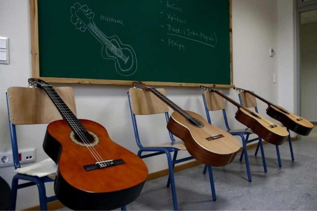 Το Μουσικό Σχολείο Καρδίτσας στο 9ο Διεθνές Συνέδριο για την Προώθηση της Εκπαιδευτικής Καινοτομίας