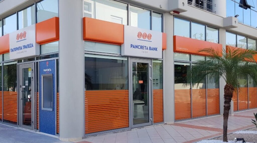 Χρηματικό ποσό προς τους πλημμυροπαθείς από τον Σύλλογο Εργαζομένων της Παγκρήτιας Τράπεζας